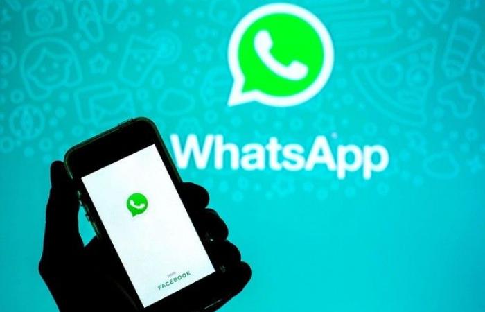 WhatsApp supports passkey technology on iPhone