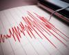 An earthquake occurred in Romania on Wednesday morning