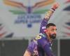 Purple Cap in IPL 2024 after PBKS vs CSK, LSG vs KKR: Varun Chakravarthy jumps into top 3 after Kolkata thrash Lucknow