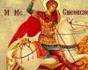 Orthodox Christians celebrate today the Great Martyr Saint George