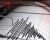 Earthquake in the Vrancea seismic zone, on the night of Sunday to Monday – News Brasov