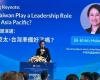 Hsiao: Taiwan Can Take Leadership in the Asia Pacific Region