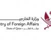 Qatar strongly condemns the bombing of Rafah, calls for urgent international action