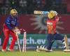 IPL 2024 Points Table updated PBKS vs RCB match: Royal Challengers Bengaluru remains seventh; Punjab Kings eliminated