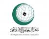 OIC Calls For Urgent Aid To Deal With Afghanistan’s Flash Floods